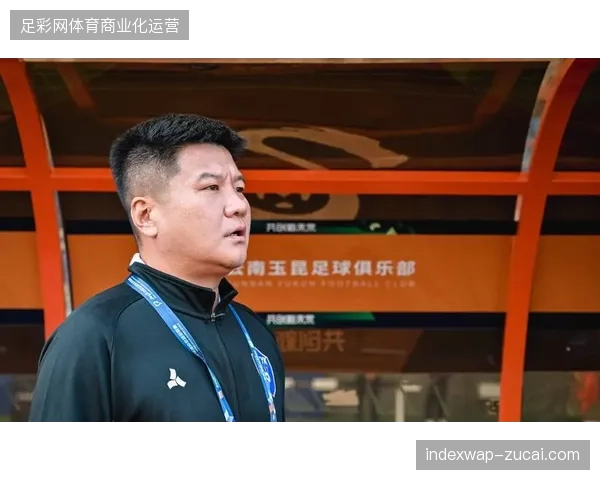 云南玉昆成最强黑马，主教练利用奥斯卡的速度优势构建高效防反压迫体系