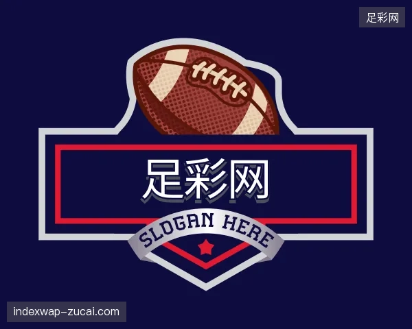 认识足彩网官方网站